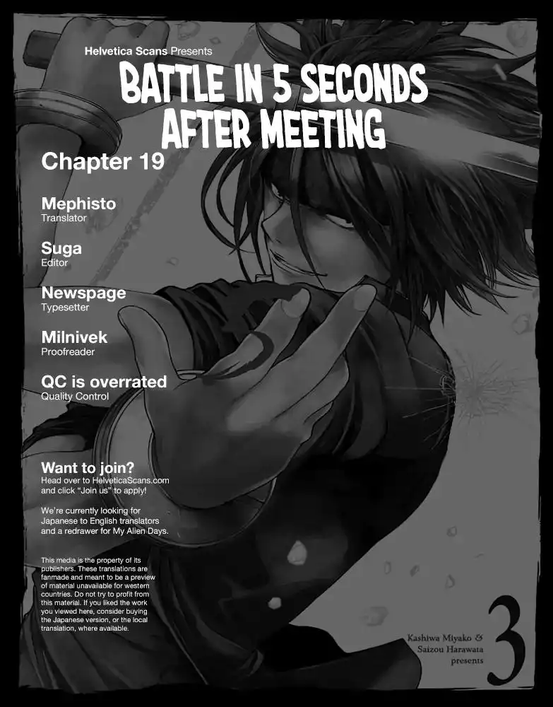 Deatte 5 Byou de Battle Chapter 19 1